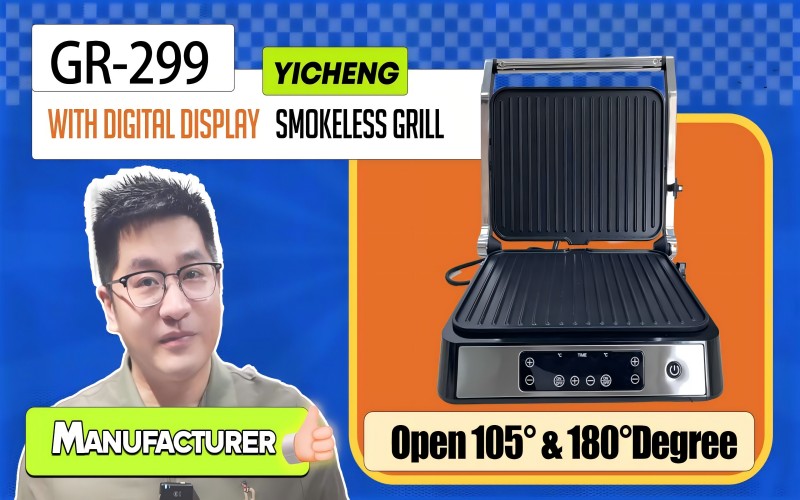 Find low price electric grill?it's a smart choice.