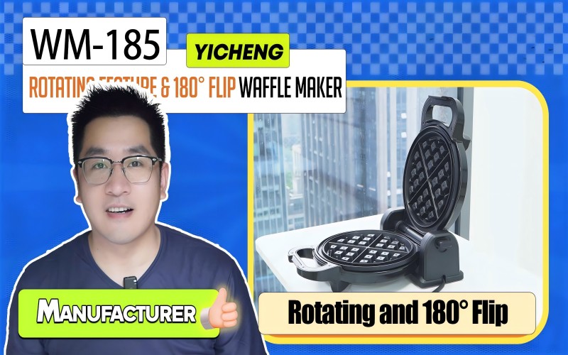 A waffle maker that flips and makes you a waffle expert.