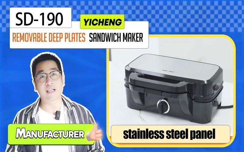 There is a classic stainless steel sandwich maker on every shopping list.